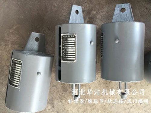 單板整定彈簧支吊架 單板整定彈簧支吊架