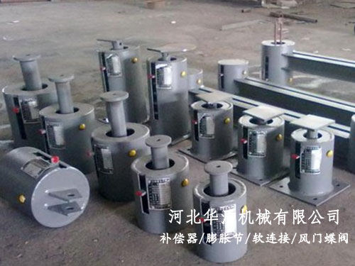 彈簧支吊架 彈簧支吊架