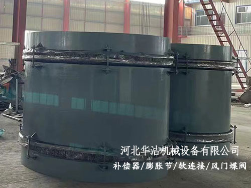 管道波紋補(bǔ)償器 管道波紋補(bǔ)償器